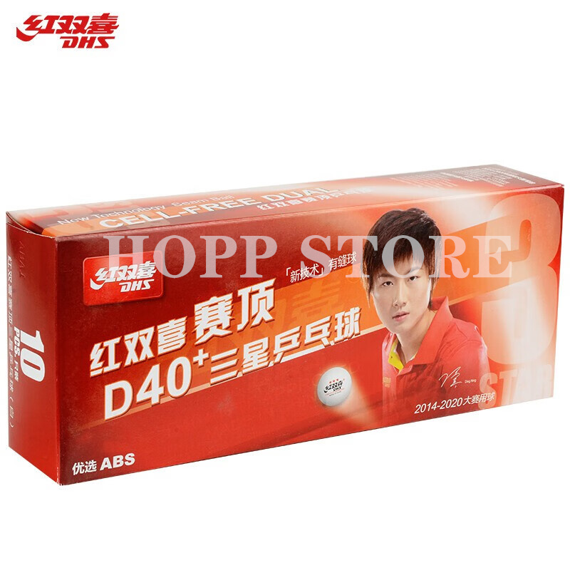 DHS 3-Star D40+ Table Tennis B - đánh giá và giá Table Tennis Olympics